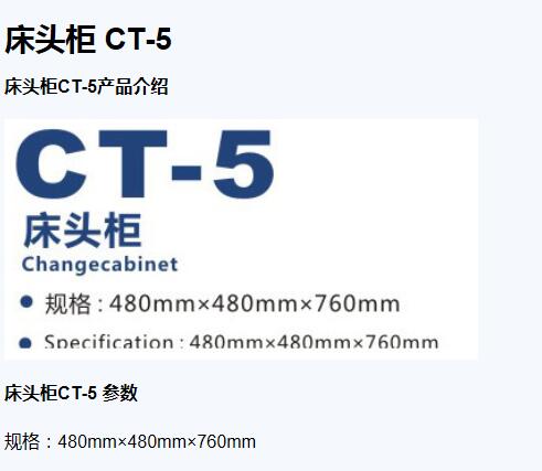 QQ截图20151203142048.jpg