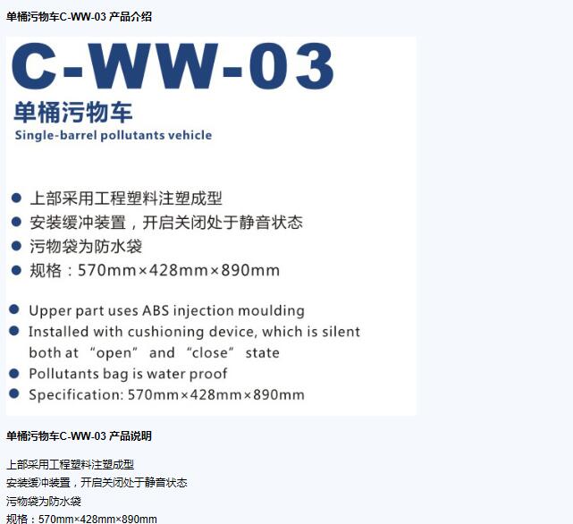 QQ截图20151203143625.jpg