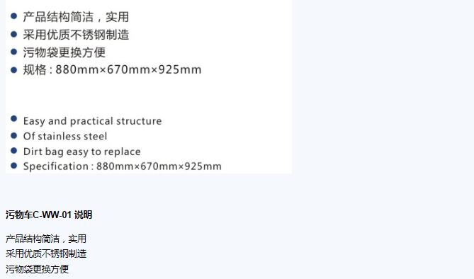 QQ截图20151203143949.jpg