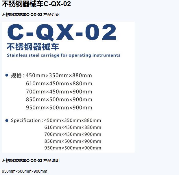 QQ截图20151204092803.jpg
