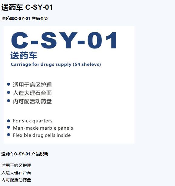 QQ截图20151204093045.jpg