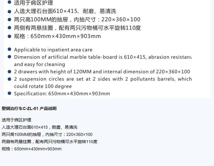 QQ截图20151204093444.jpg