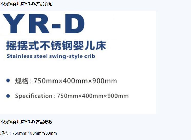QQ截图20151204100913.jpg