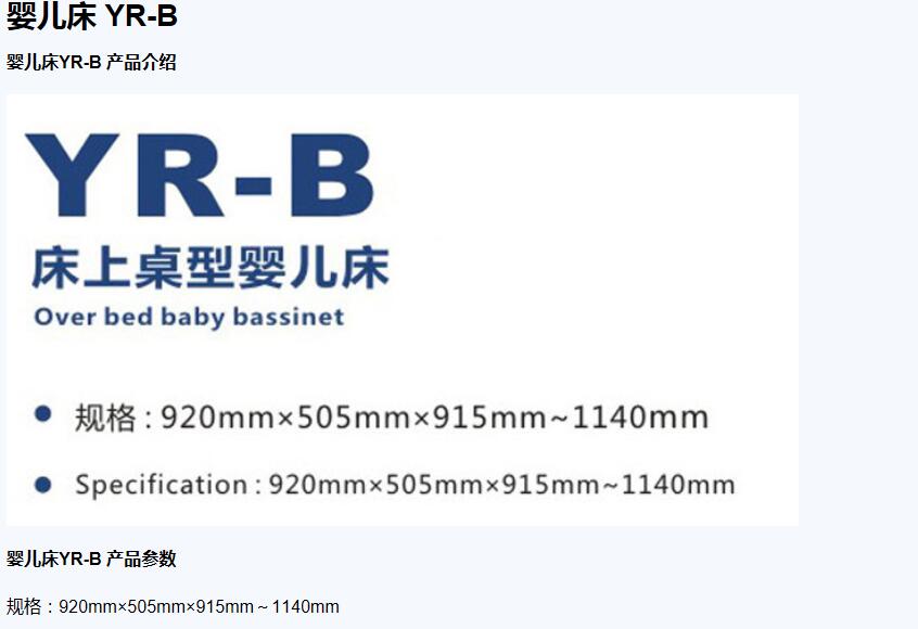 QQ截图20151204101233.jpg
