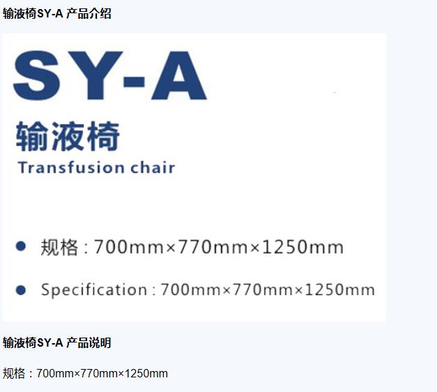 QQ截图20151204103735.jpg