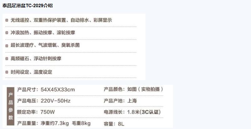 QQ截图20151204141915.jpg
