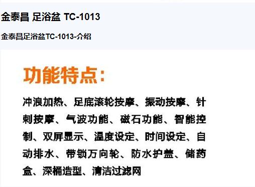 QQ截图20151204143323.jpg