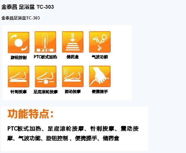 QQ截图20151204144301.jpg