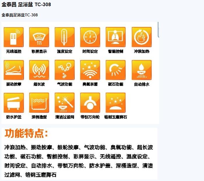QQ截图20151204144455.jpg