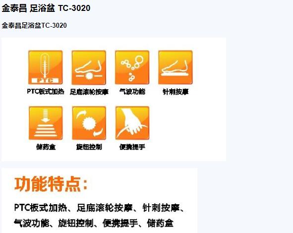 QQ截图20151204144703.jpg