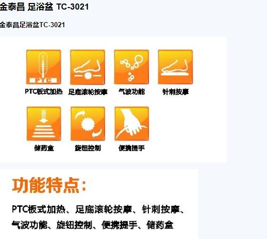 QQ截图20151204144856.jpg