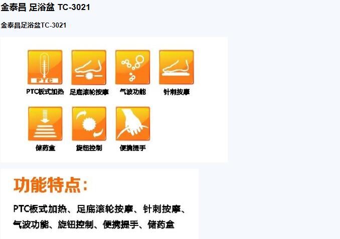 QQ截图20151204145323.jpg