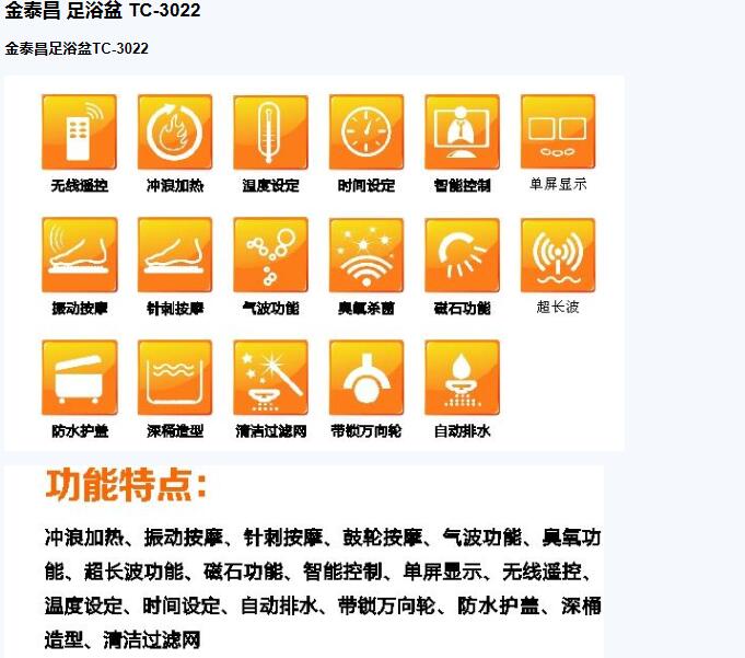 QQ截图20151204145459.jpg