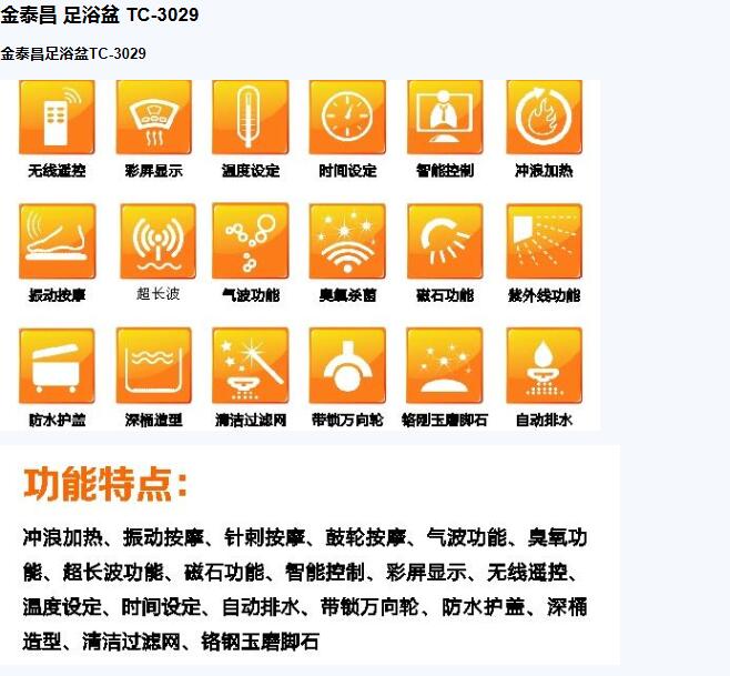 QQ截图20151204150536.jpg
