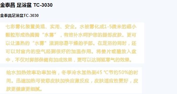 QQ截图20151204150658.jpg
