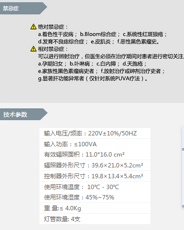 QQ截图20151207095013.jpg