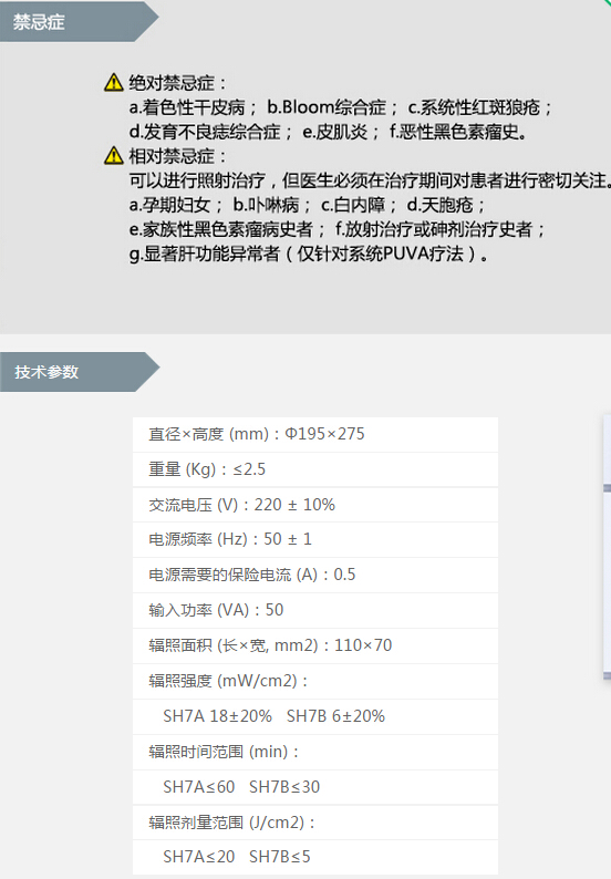 QQ截图20151207095423.jpg