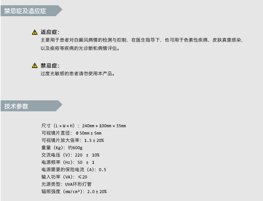 QQ截图20151207095753.jpg