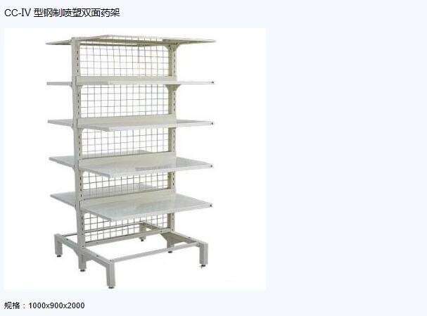 QQ截图20151207104324.jpg