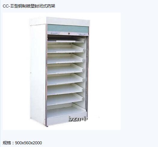 QQ截图20151207104807.jpg