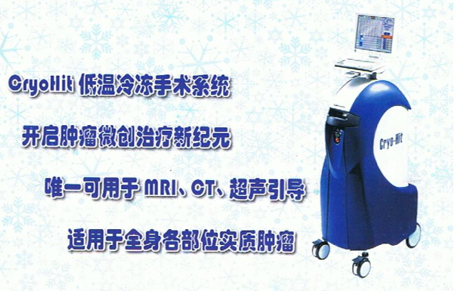 QQ截图20151207104724.jpg