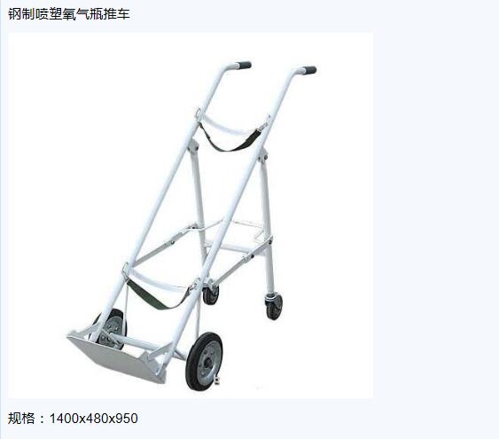 QQ截图20151207105529.jpg