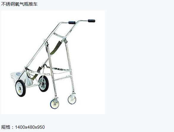 QQ截图20151207105653.jpg