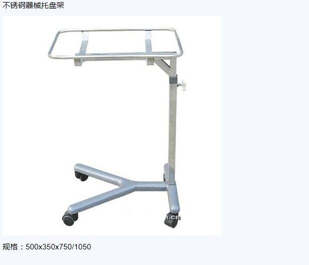 QQ截图20151207110537.jpg