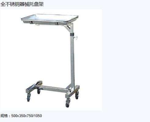 QQ截图20151207110749.jpg