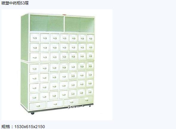 QQ截图20151207111847.jpg