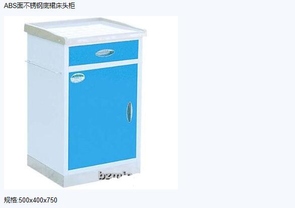 QQ截图20151207113328.jpg