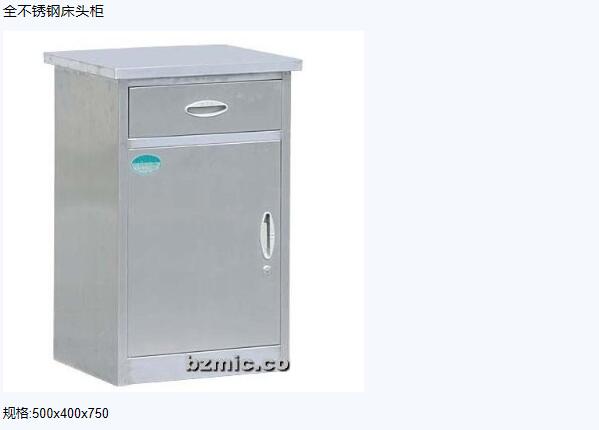 QQ截图20151207113710.jpg