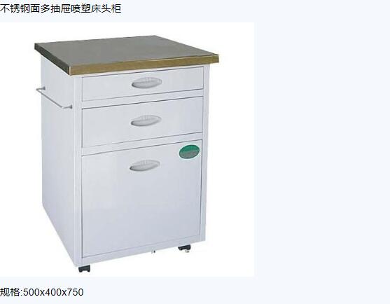 QQ截图20151207114457.jpg
