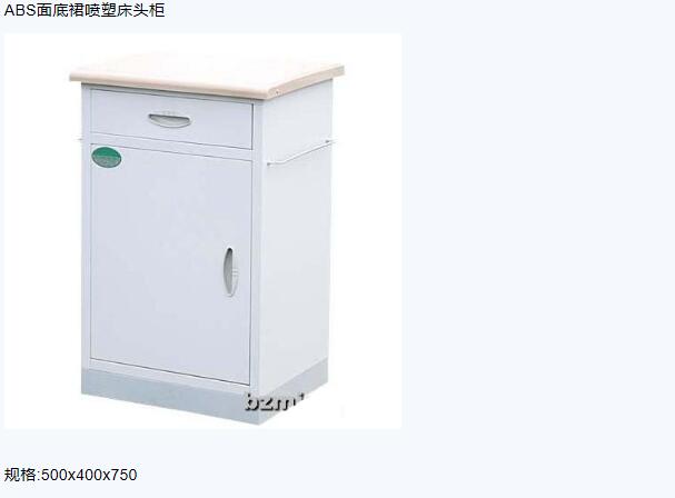 QQ截图20151207120123.jpg