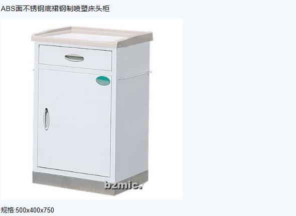 QQ截图20151207130324.jpg