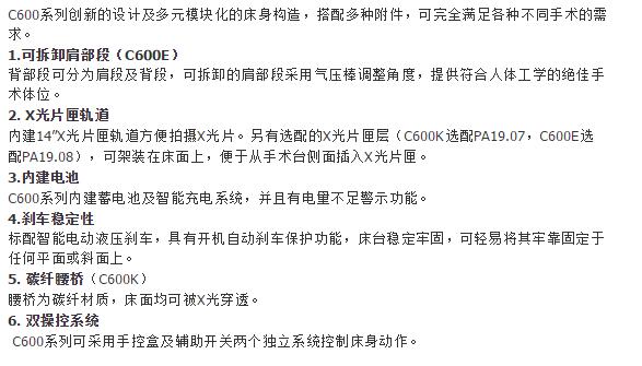 QQ截图20151207130006.jpg