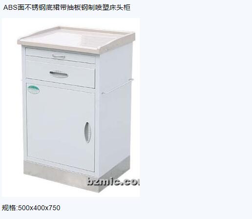 QQ截图20151207130619.jpg
