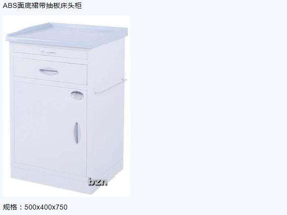 QQ截图20151207130804.jpg