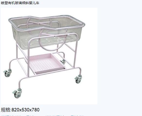 QQ截图20151207131211.jpg