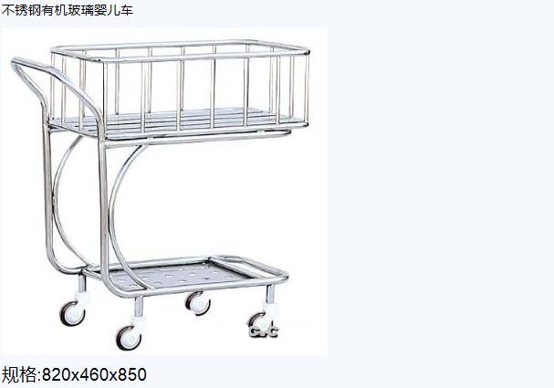 QQ截图20151207131648.jpg