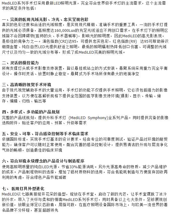 QQ截图20151207132142.jpg