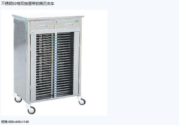 QQ截图20151207132626.jpg