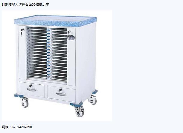 QQ截图20151207134122.jpg