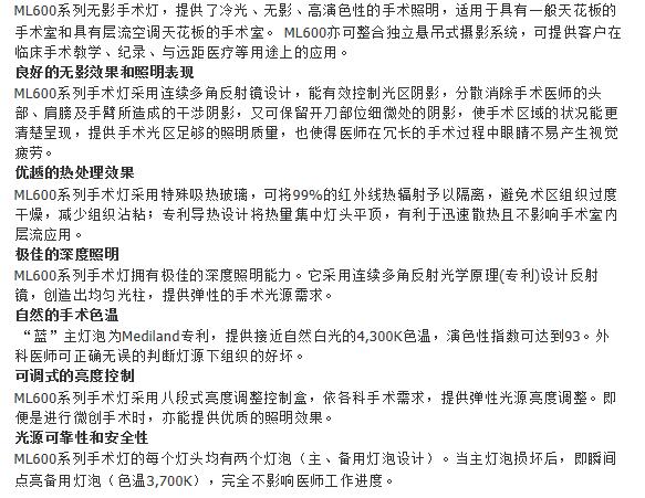 QQ截图20151207134211.jpg