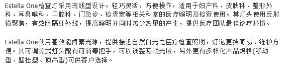 QQ截图20151207135233.jpg
