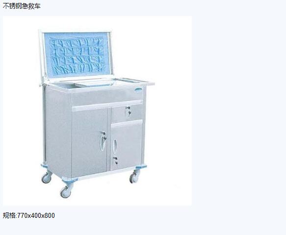 QQ截图20151207140310.jpg