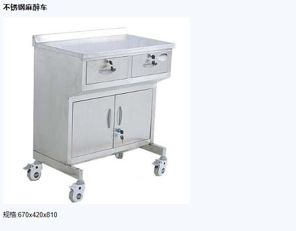QQ截图20151207140458.jpg