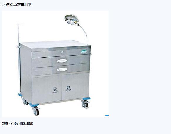 QQ截图20151207140637.jpg
