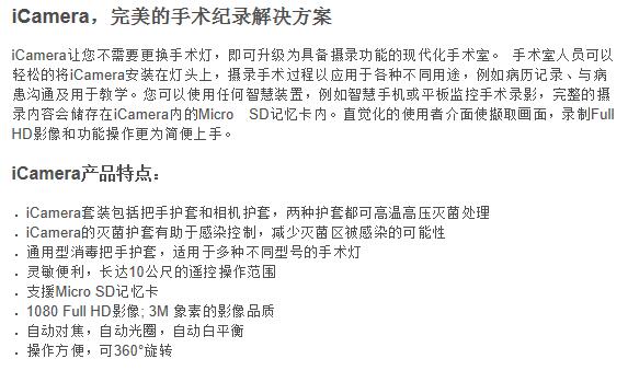 QQ截图20151207141339.jpg