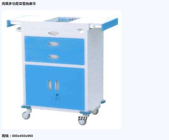 QQ截图20151207142038.jpg